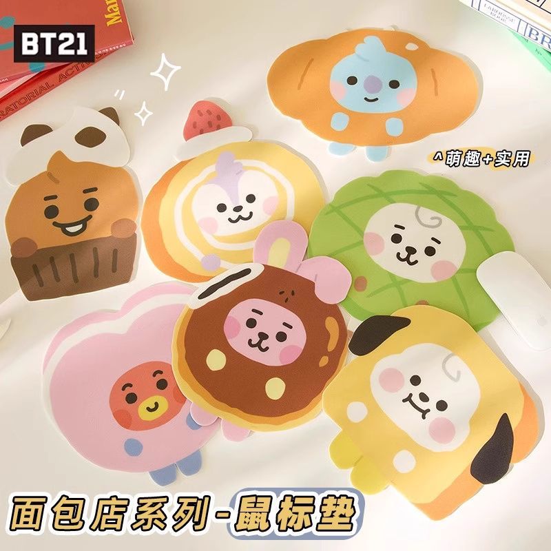 BT21 Cartoon Baking Bakery Ser - Desk Setup Ergonomic avaliação e preço
