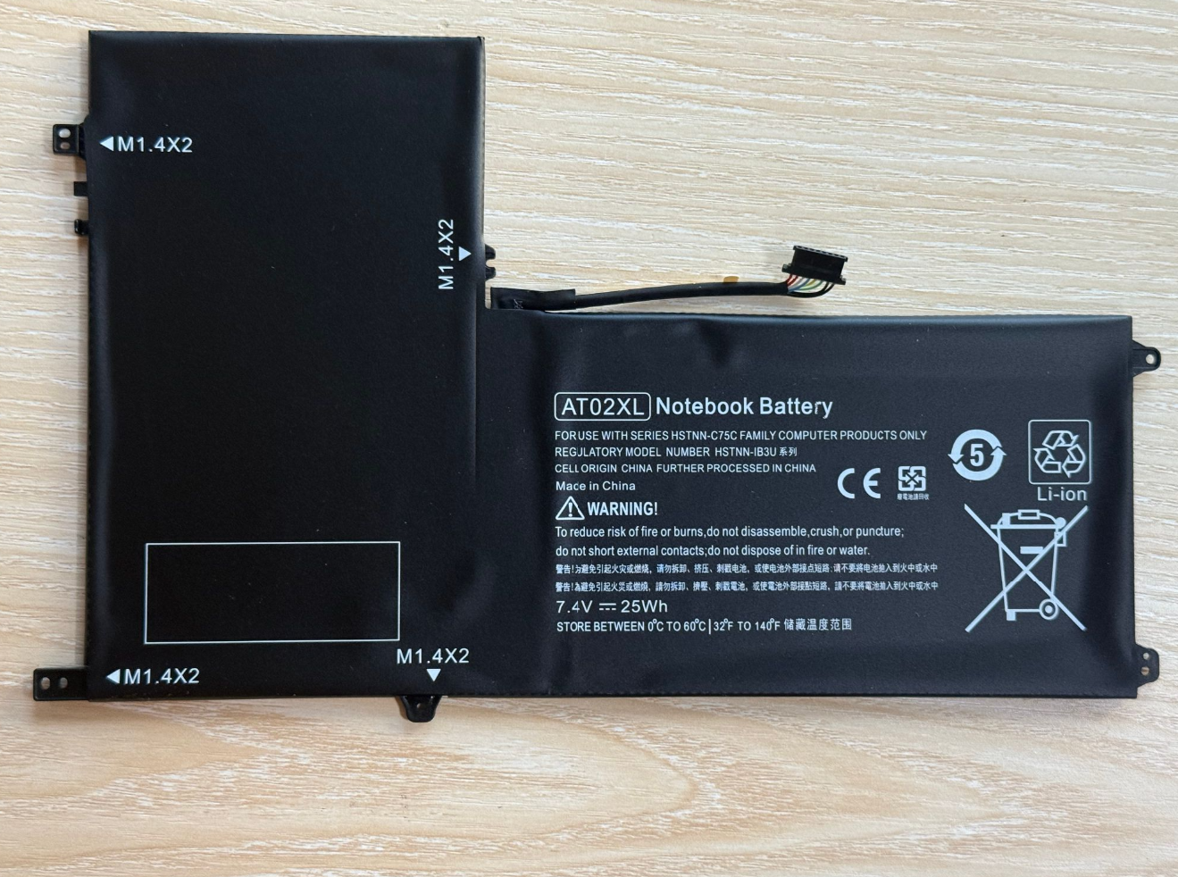 AT02XL Battery For HP ElitePad - Desk Setup Maker avaliação e preço