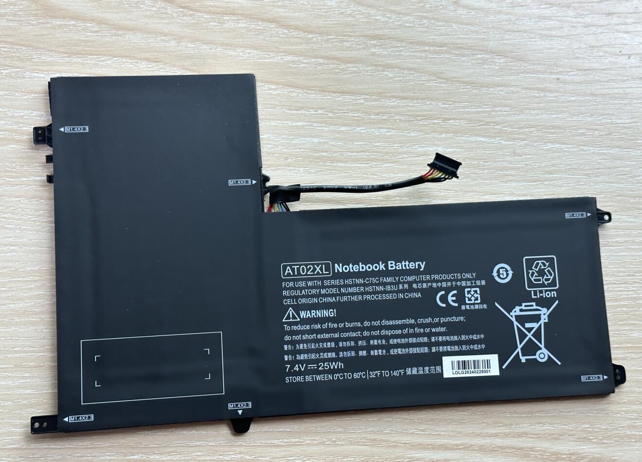AT02XL Battery For HP ElitePad - Desk Setup Maker avaliação e preço