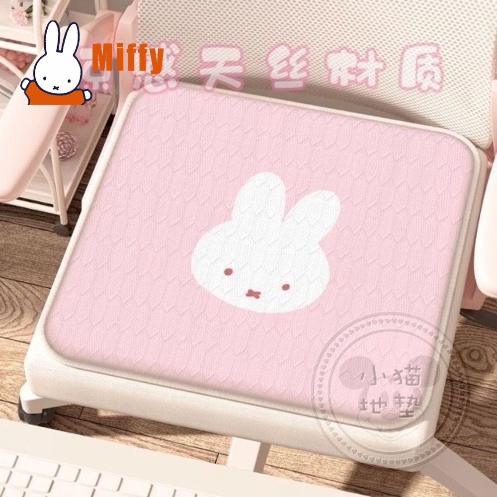 Kawaii Miffy Cushion Cute Rabb - Desk Setup Ergonomic avaliação e preço