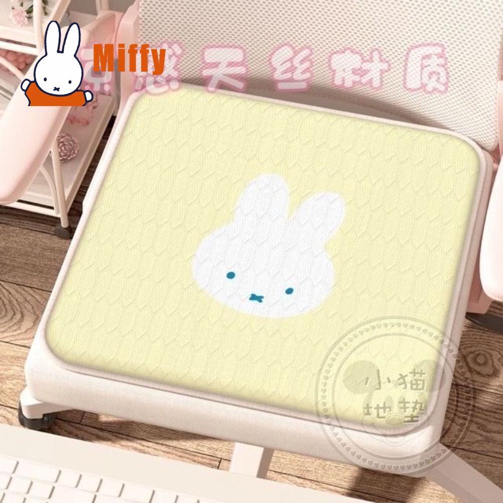 Kawaii Miffy Cushion Cute Rabb - Desk Setup Ergonomic avaliação e preço