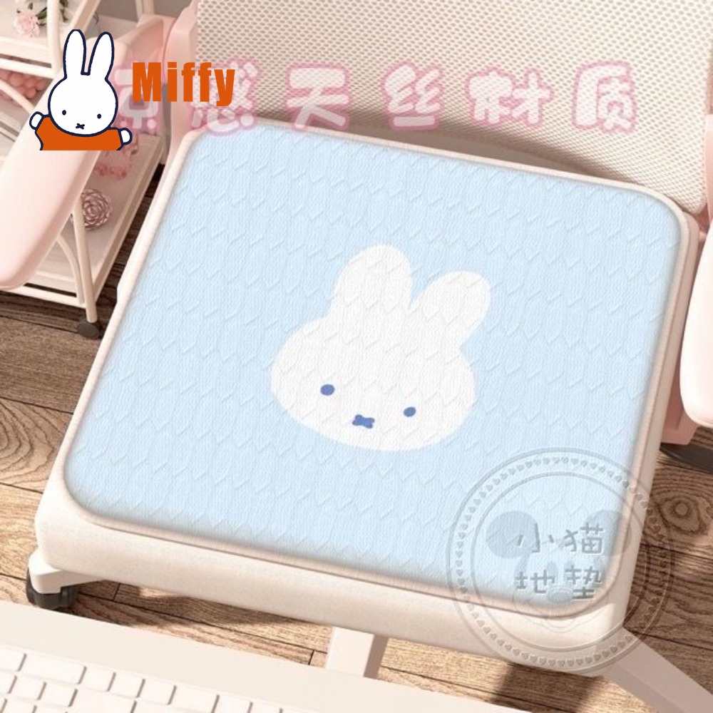 Kawaii Miffy Cushion Cute Rabb - Desk Setup Ergonomic avaliação e preço