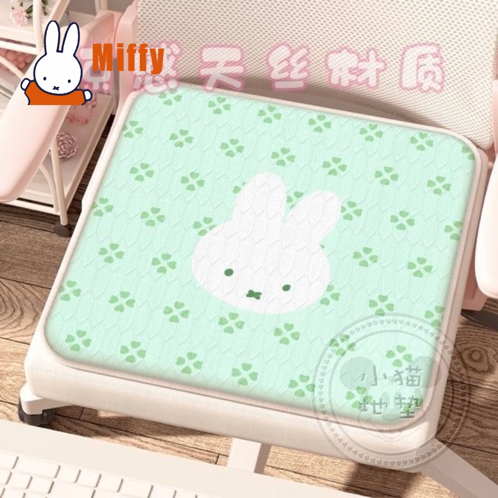 Kawaii Miffy Cushion Cute Rabb - Desk Setup Ergonomic avaliação e preço